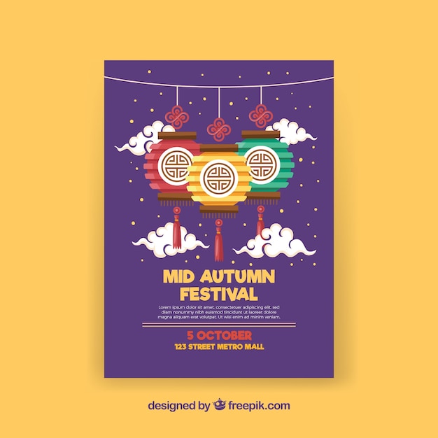 Free vector mid autumn festival