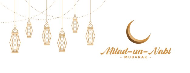 Milad un nabi banner with decorative lamps