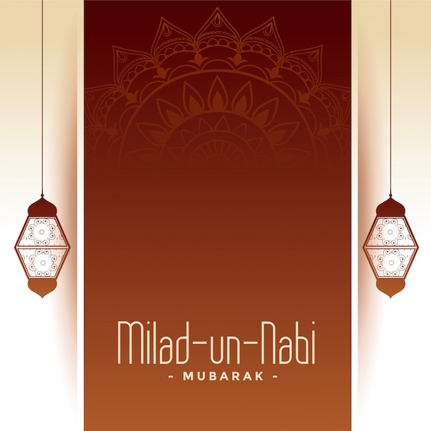 Free vector milad un nabi barawafat festival card