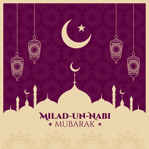 Milad un nabi greeting concept