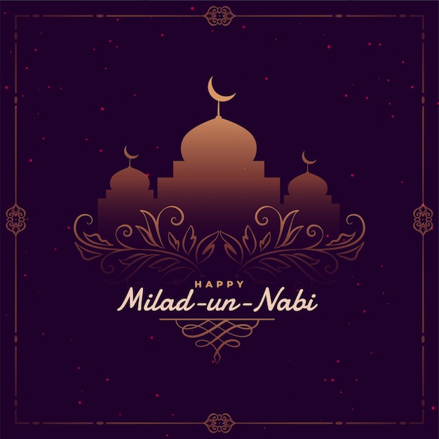 Бесплатное векторное изображение Шаблон поздравительной открытки исламский фестиваль милад-наби