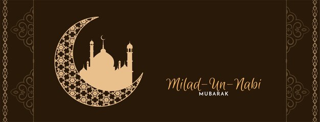 Milad un Nabi mubarak religious crescent moon banner  