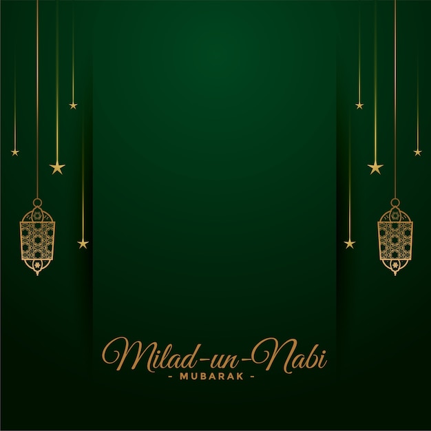Free vector milad un nabi wishes card with text space