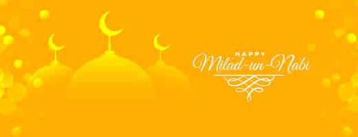 Vettore gratuito milad un nabi giallo lucido banner design