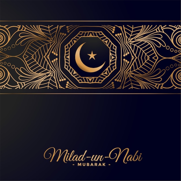 Milad un nai  decoration  background