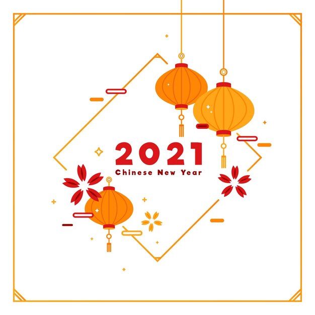 Minimal chinese new year 2021