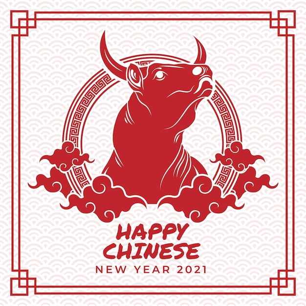 Free vector minimal chinese new year 2021