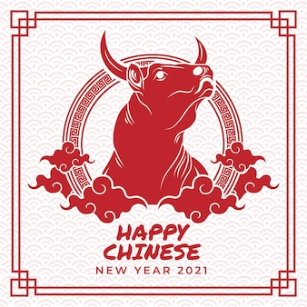 Il capodanno cinese minimo 2021 Vettore gratuito