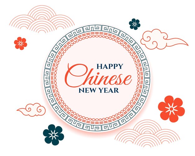 Free vector minimal chinese new year background with cloud and flower