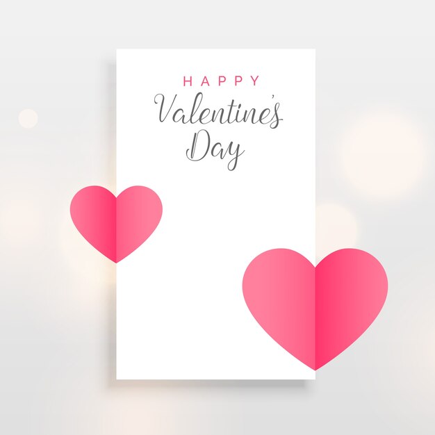 Minimal valentine's day card design background