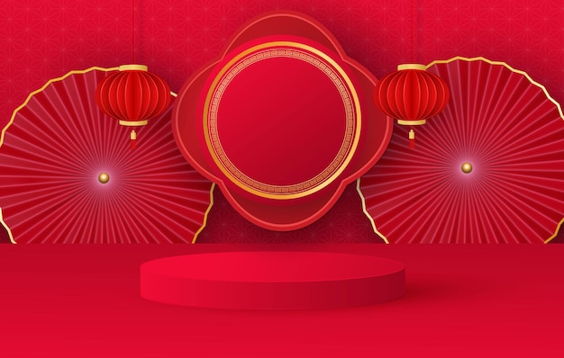 Minimalistic stage with red cylindrical podium and chinese festive elements. stage for product demonstration, showcase. vector