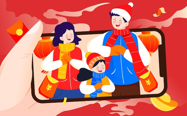 Мобильное видео онлайн новогоднее поздравление иллюстрация весенний фестиваль домашний новогодний постер