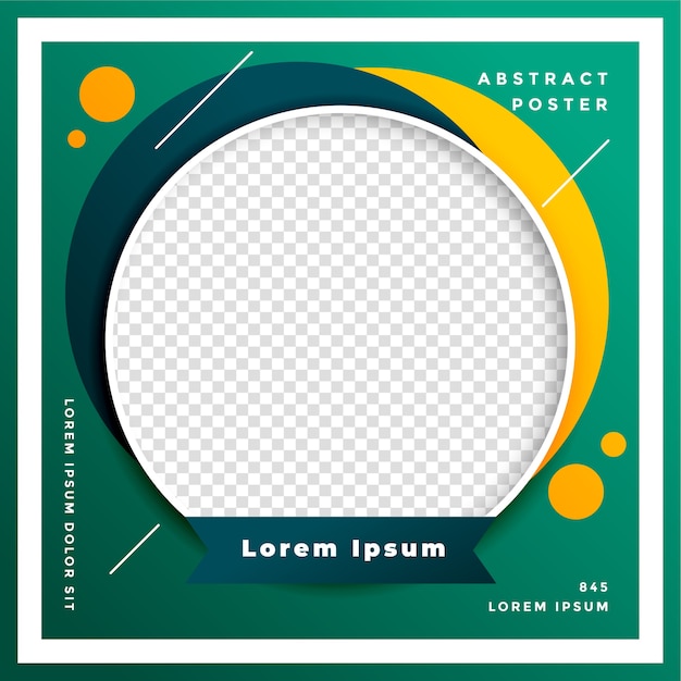 Free vector modern circle shape template with image space