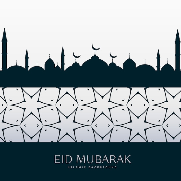 Free vector modern eid mubarak vector design