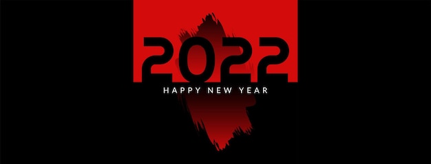 현대 우아한 새해 복 많이 받으세요 2022 배너 디자인 벡터