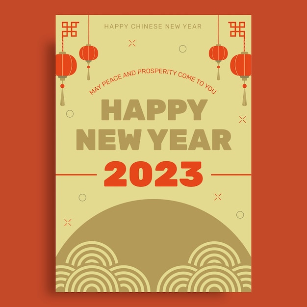 Modern hand drawn happy chinese new year card