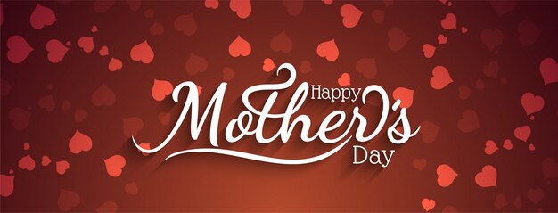 Современный Счастливый День Матери, стильный дизайн баннера