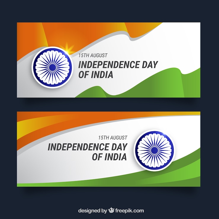 मुफ़्त वेक्टर modern india independence day banners