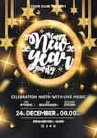 Free vector modern new year's party poster template with golden frame