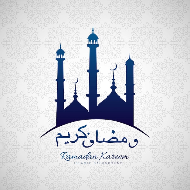 Free vector modern ramadan design with mosque