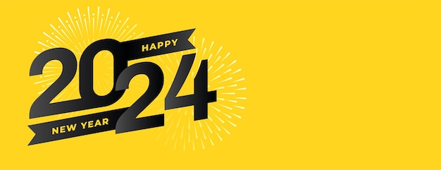 無料ベクター モダンなスタイルの 2024 年新年お祝いの黄色の壁紙デザインのベクトル