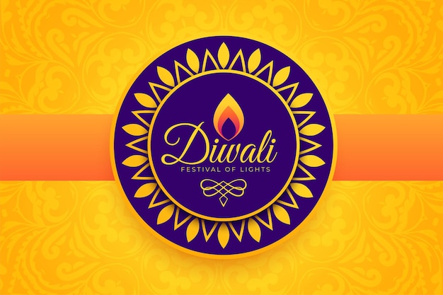 Banner di celebrazione di diwali felice in stile moderno nel vettore di colore giallo