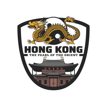 Monastery and dragon vector icon, hong kong travel