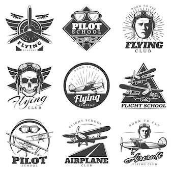 Набор монохромных логотипов самолетов