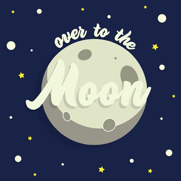 月亮和星星
