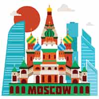 Бесплатное векторное изображение Иллюстрация достопримечательностей москвы