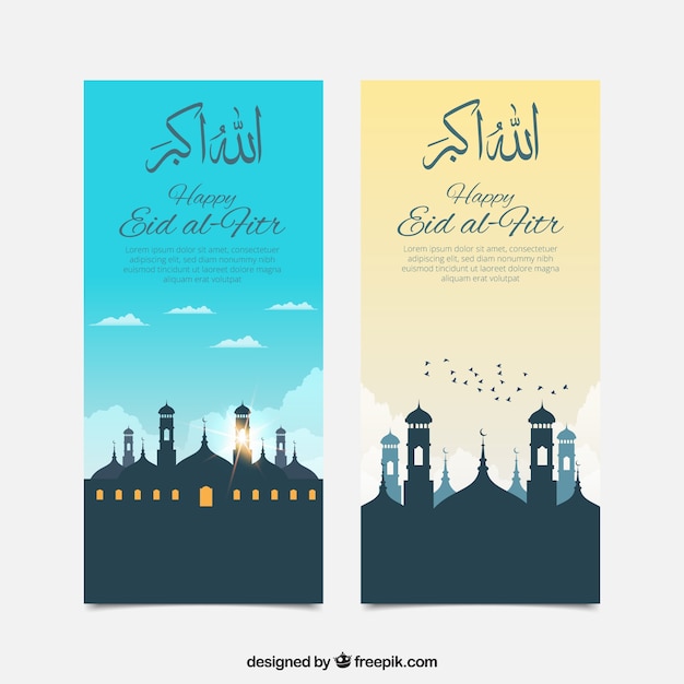Бесплатное векторное изображение Силуэты мечетей с баннерами