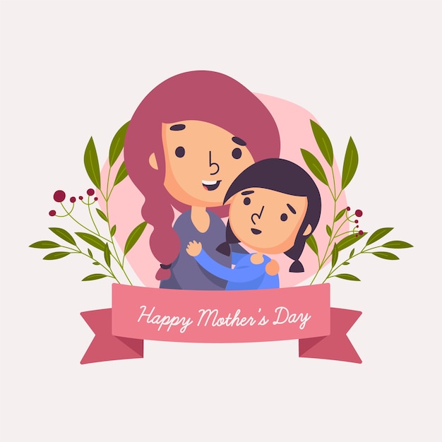 День матери с мамой и ребенком