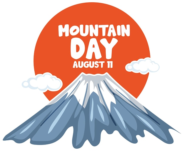 무료 벡터 8월 11일 산의 날 글꼴 배너가 있는 후지산
