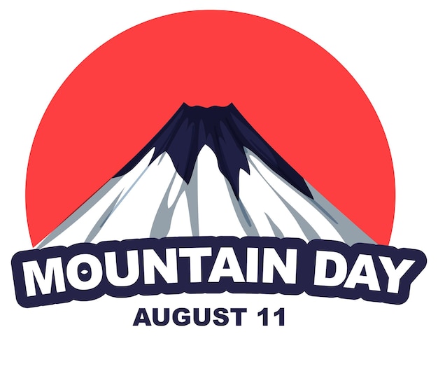 Vettore gratuito banner della giornata della montagna dell'11 agosto con il monte fuji