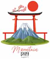 Бесплатное векторное изображение День гор в японии баннер с горой фудзи и воротами тории