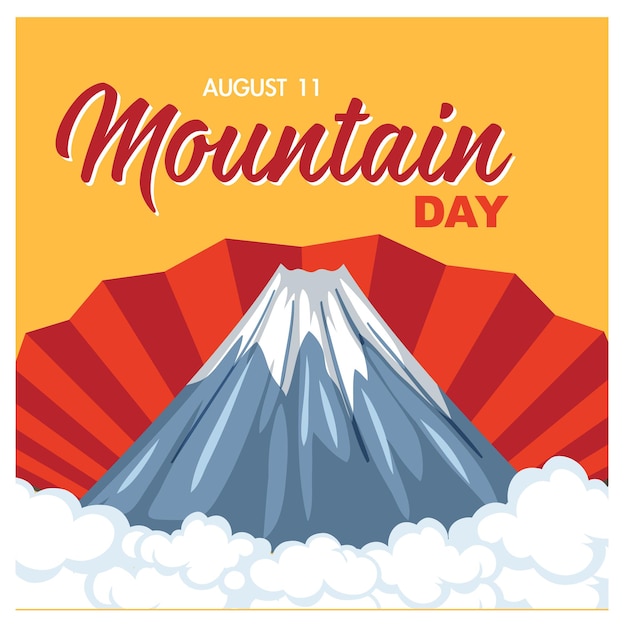 Бесплатное векторное изображение День гор в японии 11 августа баннер с горой фудзи