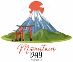 Vettore gratuito giornata della montagna in giappone l'11 agosto banner con il monte fuji