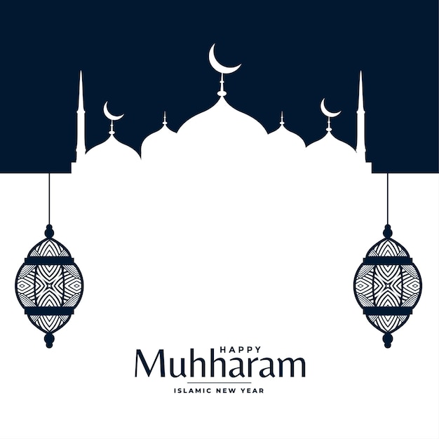 Muharram festival background with mosque and lanterns