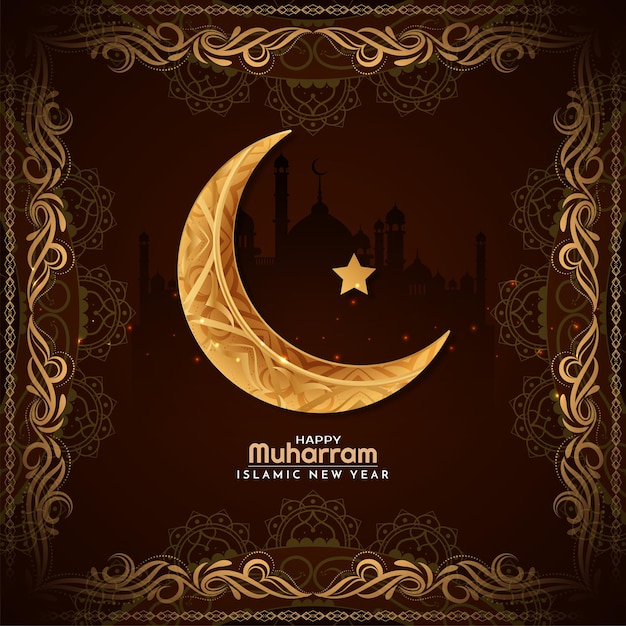 Muharram festival and islamic new year crescent moon frame background vector