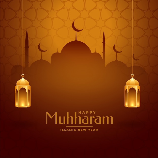 Muharram and islamic new year festival card