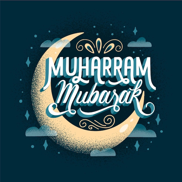 Vettore gratuito muharram mubarak - lettering