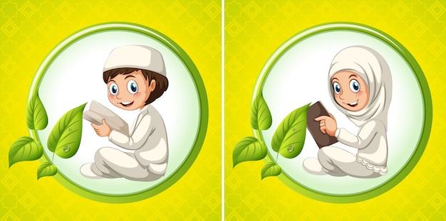 muslim boy and girl reading book