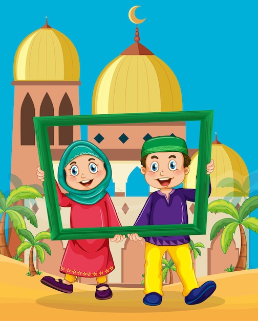 Muslim couple holding photo frame in front of mosque illustration