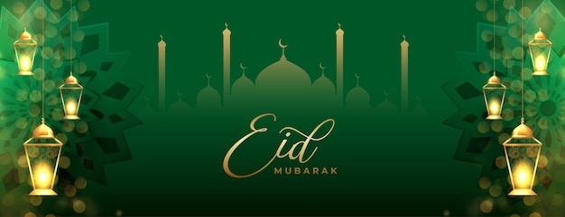 Free vector muslim eid festival green banner with lantern decoration
