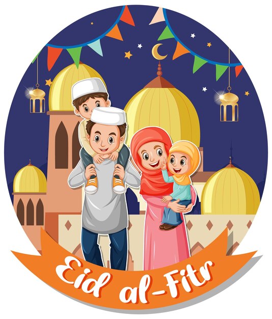 Muslim family in cartoon style