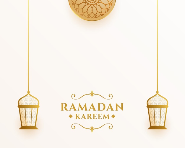 이슬람 금식 축제 라마단 카림 인사말 카드