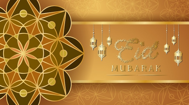 Free vector muslim festival eid mubarak banner