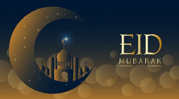 Muslim festival Eid Mubarak