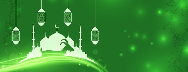 Muslim islamic mosque banner with lantern in glowish green background