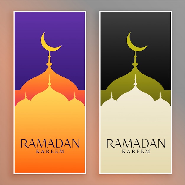 Muslim mosque design ramadan kareem banners